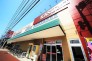 カスミフードスクエア咲が丘店  274m