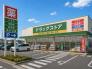 くすりの福太郎酒々井店  1222m