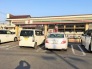 セブンイレブン南鎌ケ谷3丁目店  933m