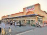 マルエイ南鎌ヶ谷店  1103m