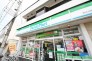 ファミリーマート馬込沢駅店  941m