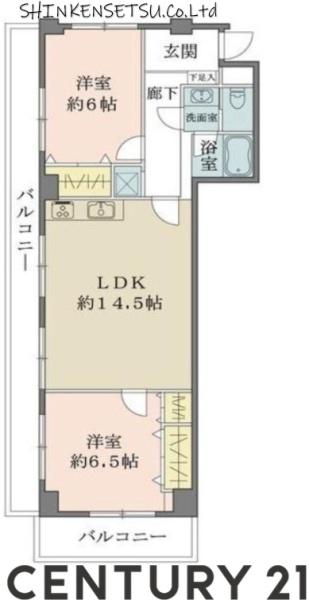 間取り　
